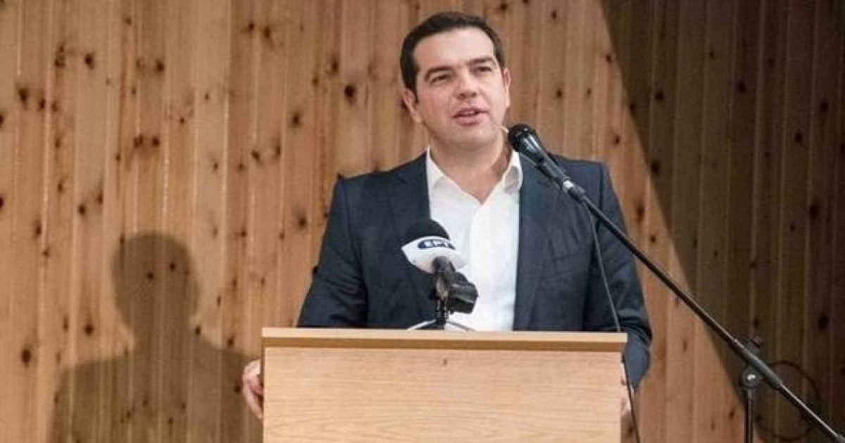 Tsipras: The second program review will close without compromising our values