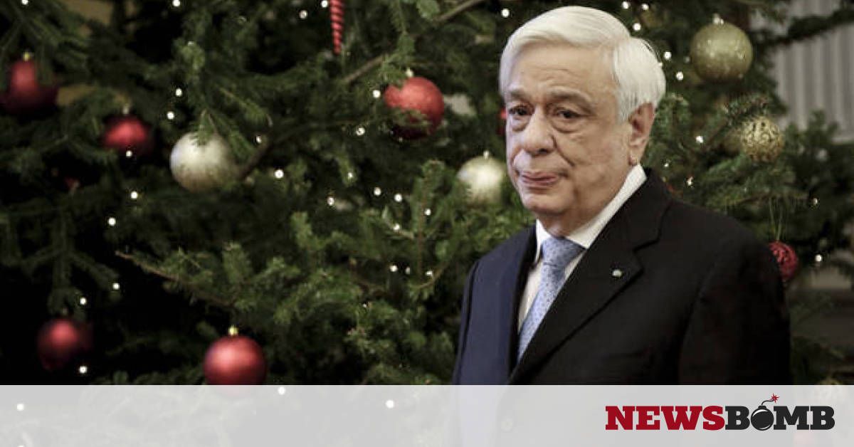 Pavlopoulos: The past teaches us, the present makes us stronger, the future unites us