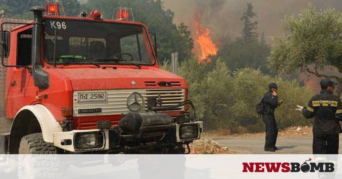 High alert for fires on Thursday issued by Interior Ministry