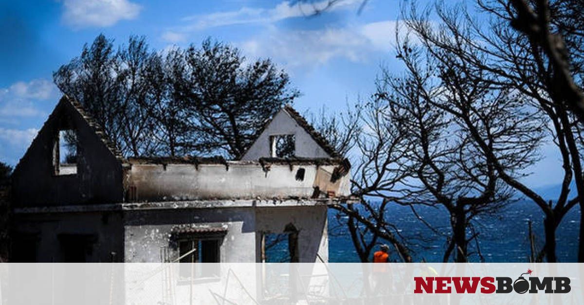 Ceremony granting citizenship to heroic fishermen in Mati fires to be held Wednesday