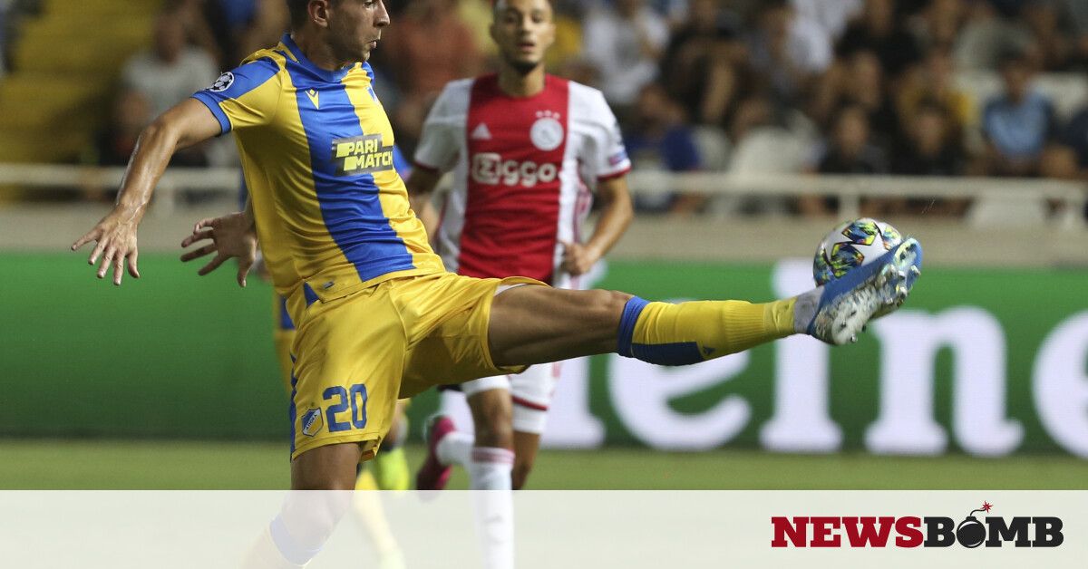 Ο ΑΠΟΕΛ θέλει να ζήσει το όνειρό του στο Άμστερνταμ - Newsbomb