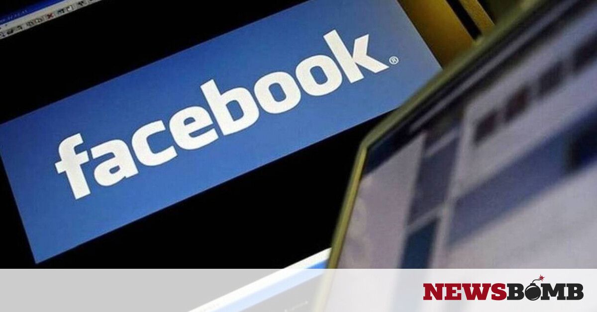 Σάλος στη Λάρισα: Δείτε τι έκανε για να της κλέψει τον άντρα (pics)