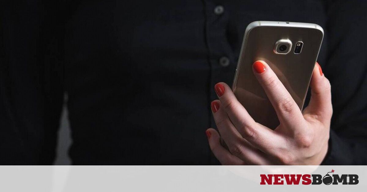Απαγόρευση κυκλοφορίας: Το SMS για να βγείτε - Τι γράφετε, πού το στέλνετε - Newsbomb