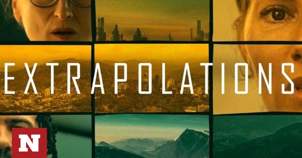 «Extrapolations» - Η σειρά της Apple tv για τις χαοτικές συνέπειες της ...