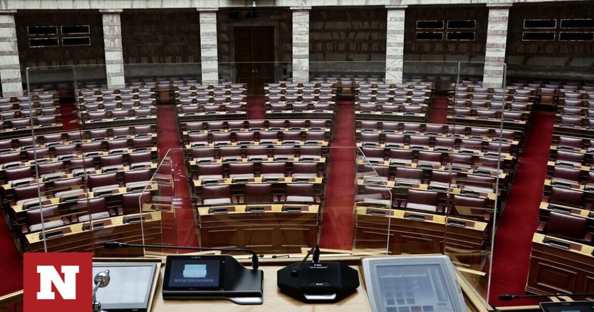 The members of the new Hellenic Parliament to be sworn in on Monday