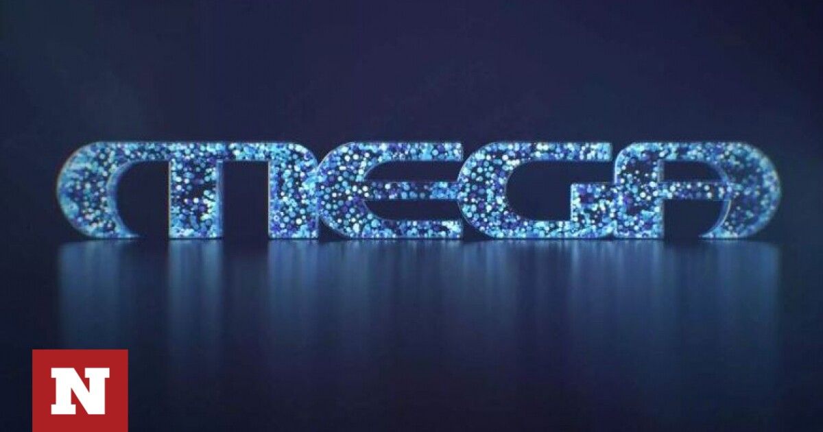 Τα δυνατά χαρτιά του MEGA για τη νέα σεζόν – Έτσι θα κοντράρει τον ...