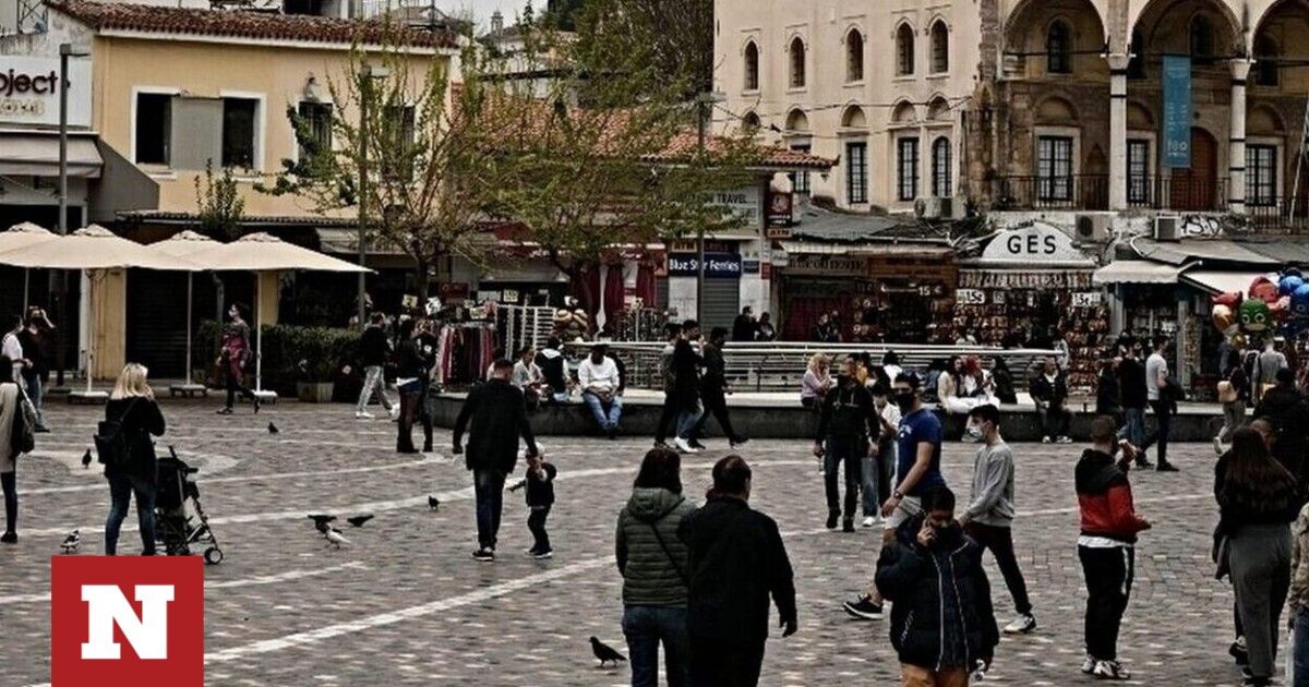 Συντάξεις και επιδόματα: Πότε καταβάλλονται στους συνταξιούχους - Newsbomb