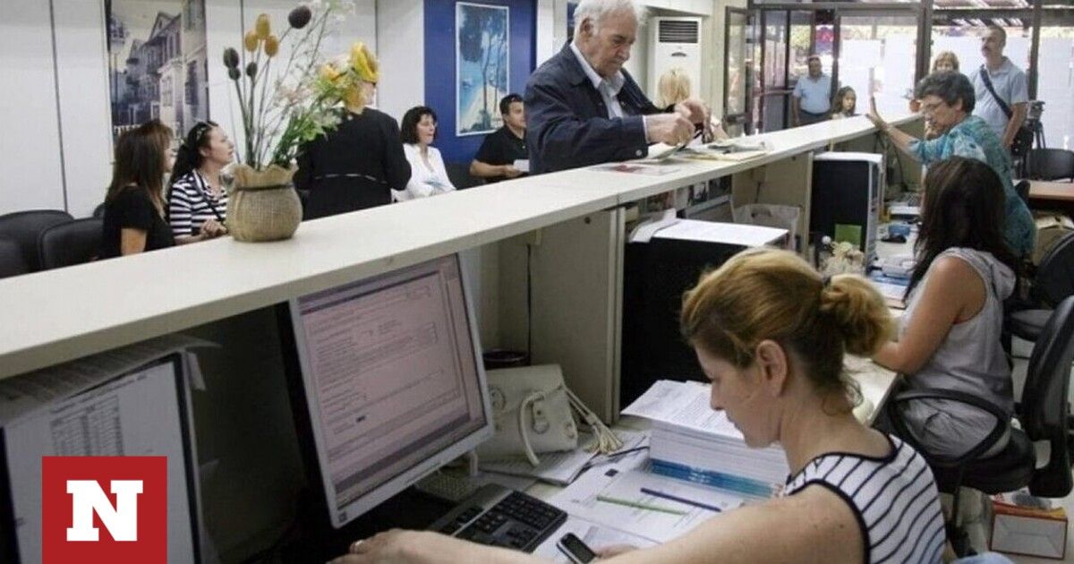 Δημόσιοι υπάλληλοι: Οι αυξήσεις που θα λάβουν στο νέο έτος - Newsbomb