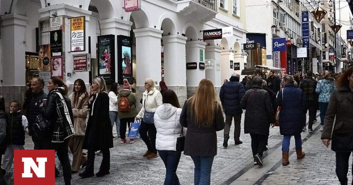 ΟΠΕΚΑ: Την Παρασκευή η καταβολή των έκτακτων επιδομάτων - Ποιοι πληρώνονται - Newsbomb