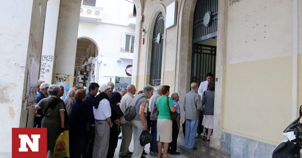Συνταξιούχοι: Πώς θα γίνονται οι κρατήσεις σε όσους εργάζονται - Δείτε τα παραδείγματα - Newsbomb