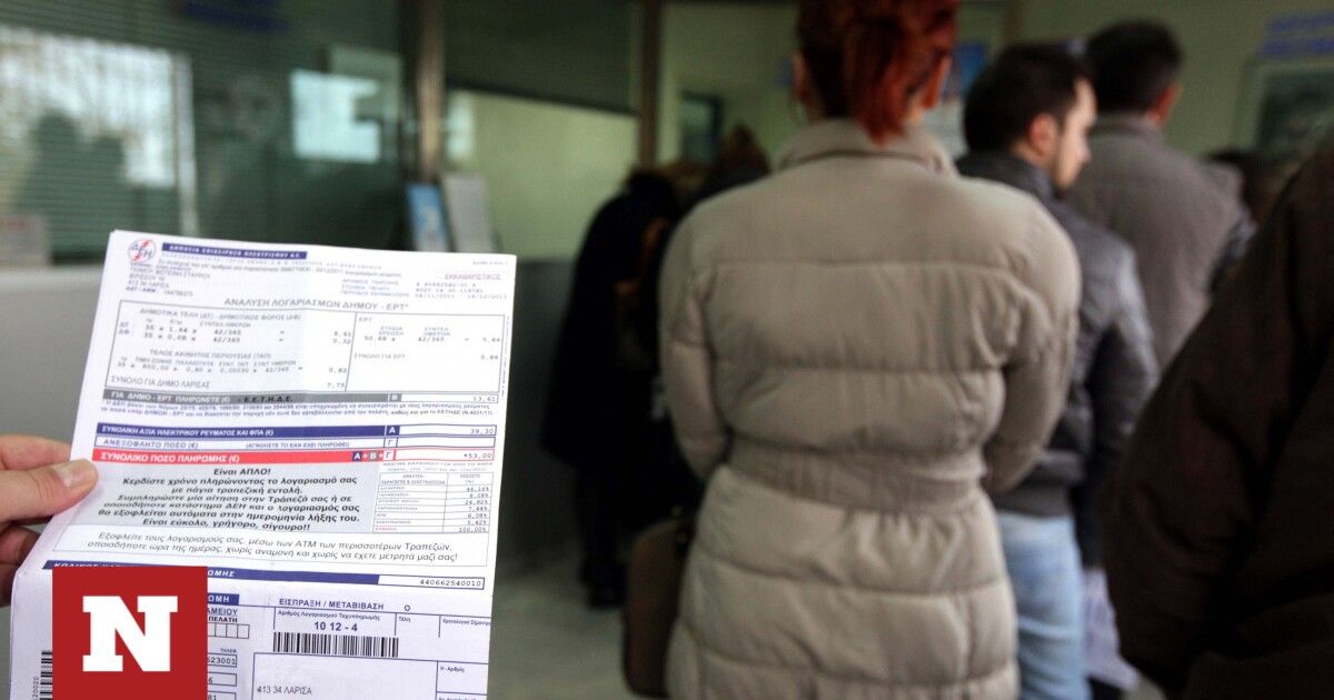 Πώς διαμορφώνονται τα πράσινα τιμολόγια ρεύματος του Απριλίου - Newsbomb