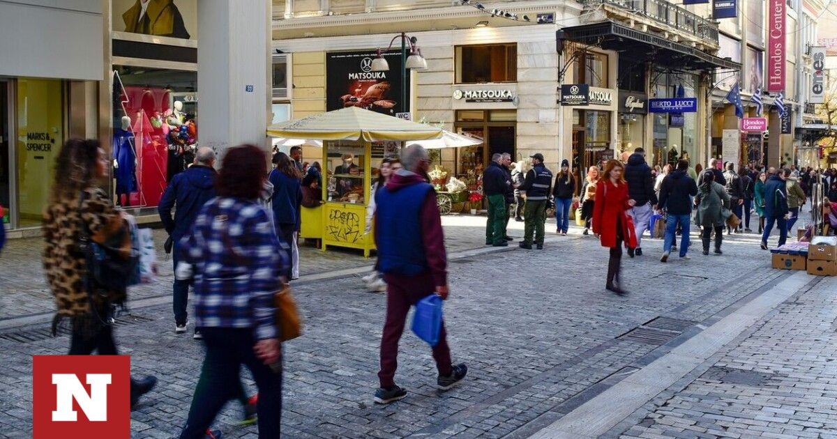 Χρέη στο Δημόσιο: Πότε λήγει η προθεσμία για επανένταξη στις παλιές ρυθμίσεις - Newsbomb