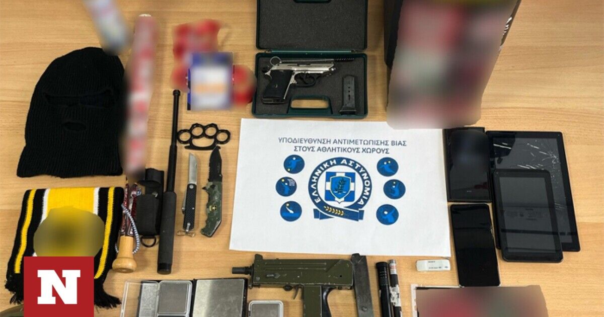 Γιώργος Λυγγερίδης: Το «φλασάκι» με τα 15 βίντεο από ανώνυμο ...