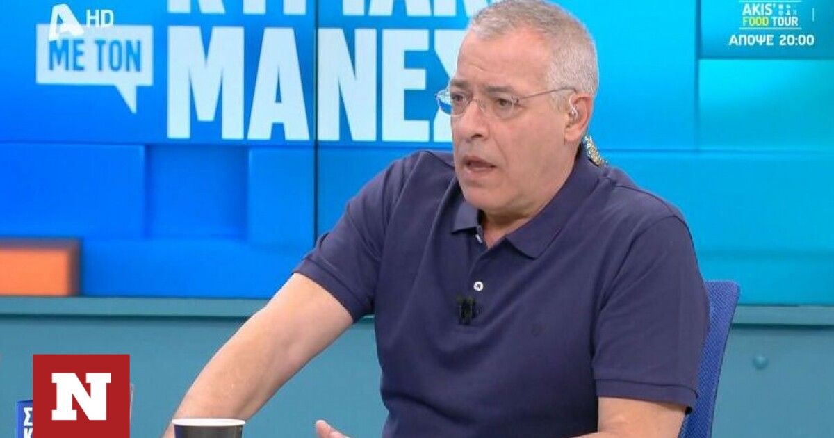 Ξέσπασε ο Νίκος Μάνεσης: «Με διέγραψαν από την ΕΣΗΕΑ επειδή είπα το ...
