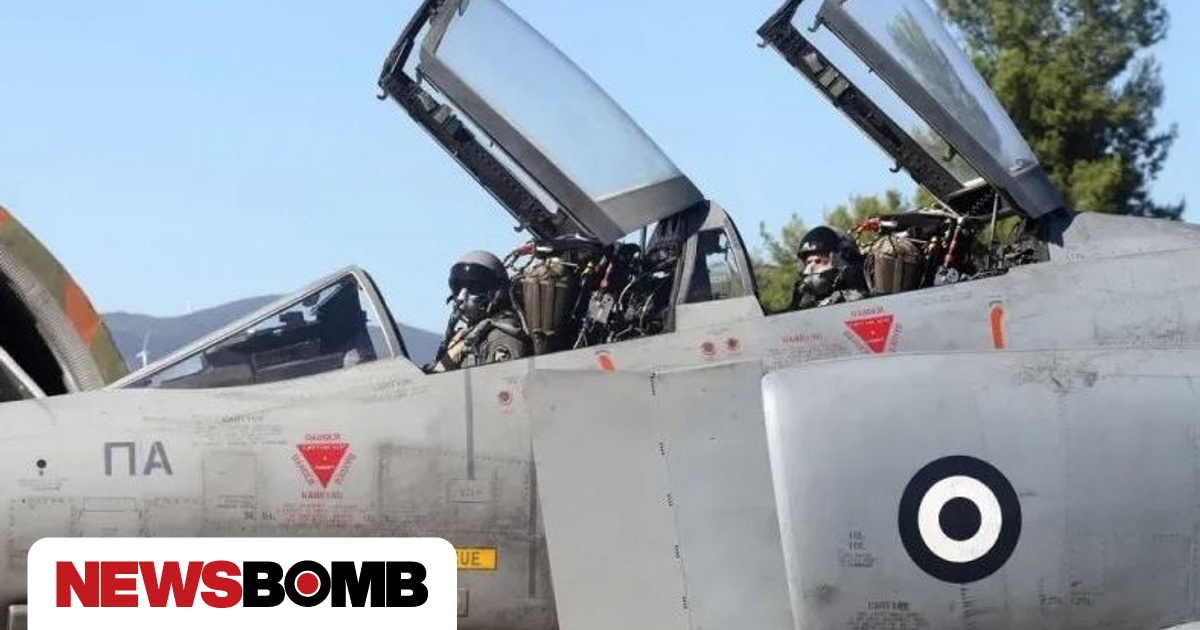 Χρόνια πολλά Phantom! - Ο θρύλος των αιθέρων κλέινει 50 χρόνια στην ...