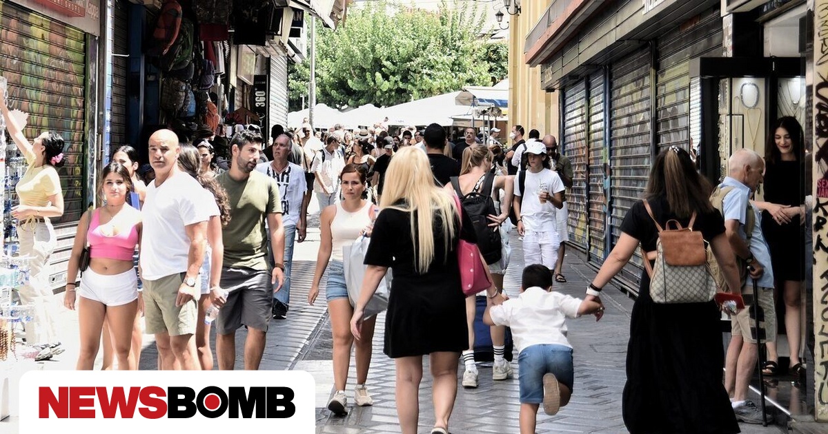 Επιδόματα: «Κλειδώνουν» οι αλλαγές - Ποιοι κερδίζουν και ποιοι χάνουν - Newsbomb