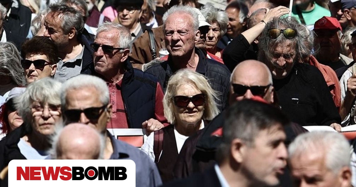 Συντάξεις Οκτωβρίου: Πότε πληρώνονται οι συνταξιούχοι - Όλες οι ημερομηνίες - Newsbomb