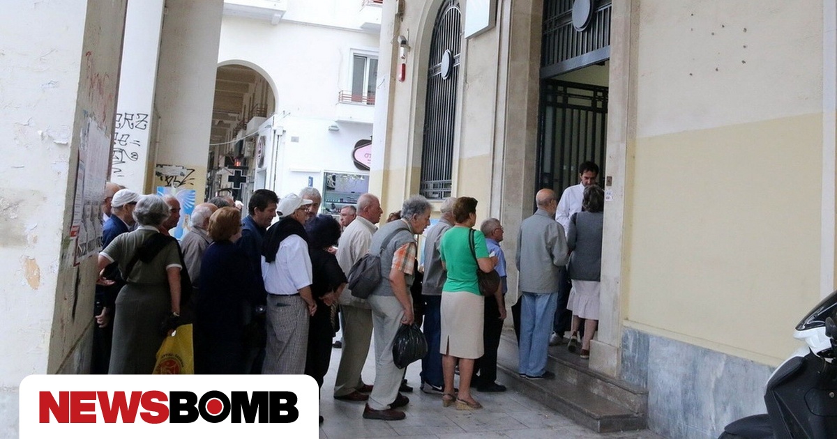 Συνταξιούχοι: 4+1 δώρα με το φορολογικό νομοσχέδιο - Οι δικαιούχοι - Newsbomb