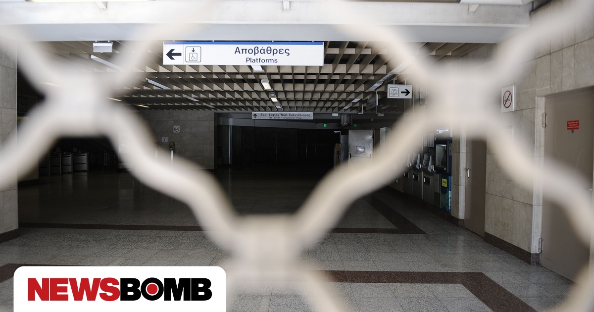 Απεργία 9 Απριλίου: Κατεβάζει... ρολά η χώρα - Ποιοι συμμετέχουν και πώς θα κινηθούν τα ΜΜΜ