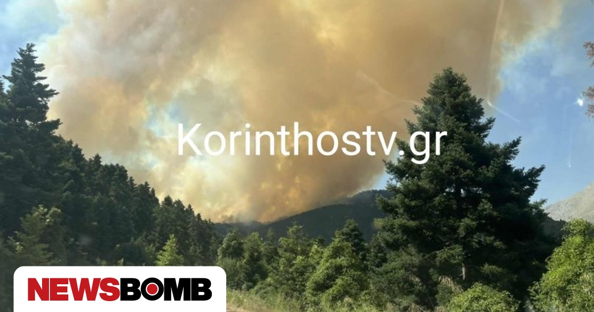 www.newsbomb.gr
