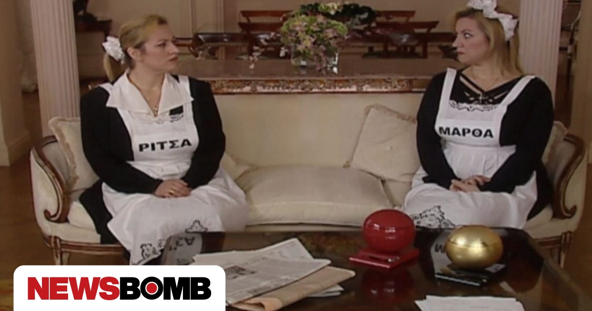 www.newsbomb.gr