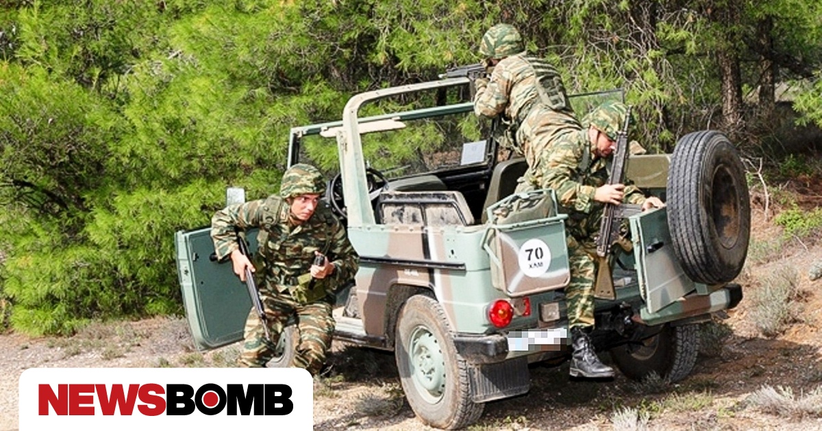 Photo: Newsbomb Greek Ministry of Defense Clarifies Gov.gr Mobilization SMS Notifications