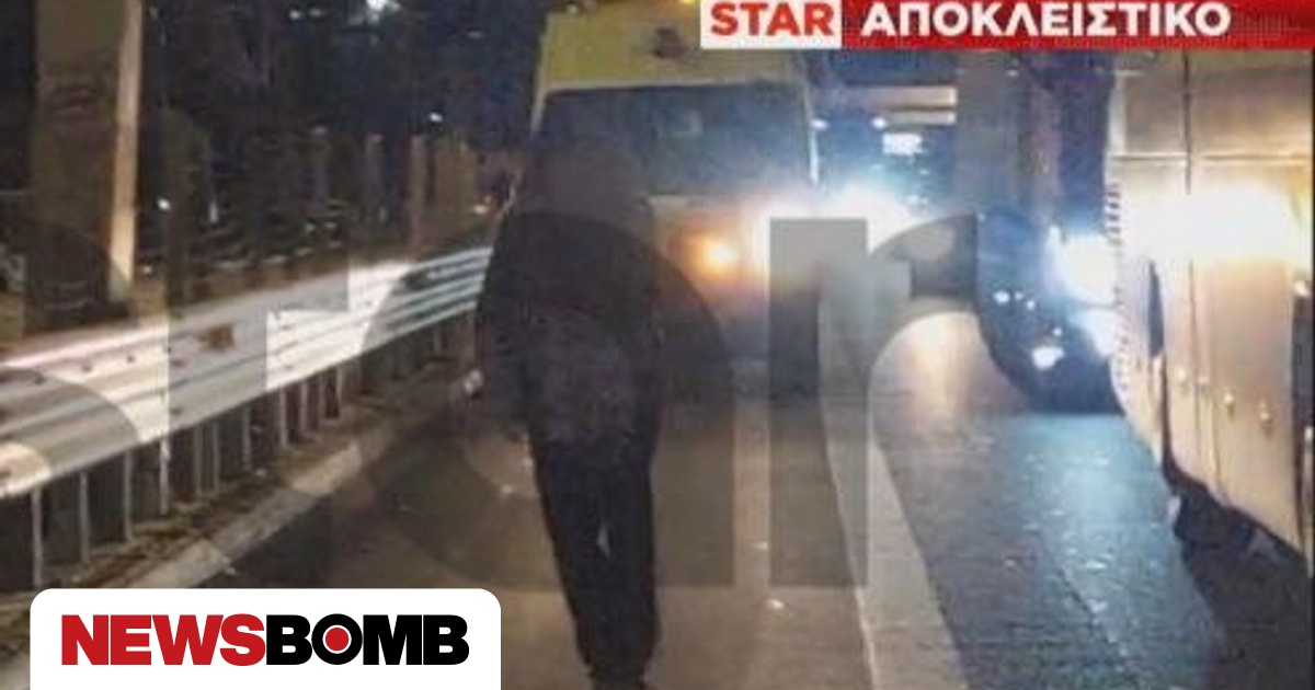 Αθηνών-Λαμίας: Πεζός κινείτο επί χιλιόμετρα, μόνος, κάνοντας "ζιγκ-ζαγκ ...