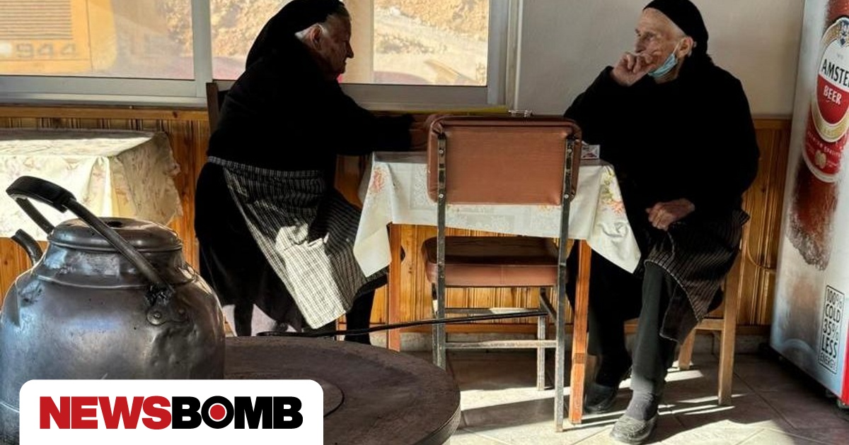 Respuesta de la  Comisión a un viejo pero