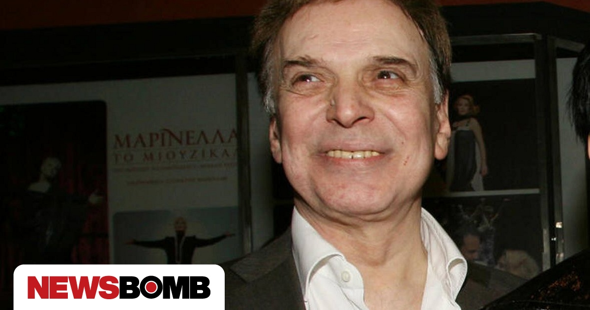 www.newsbomb.gr