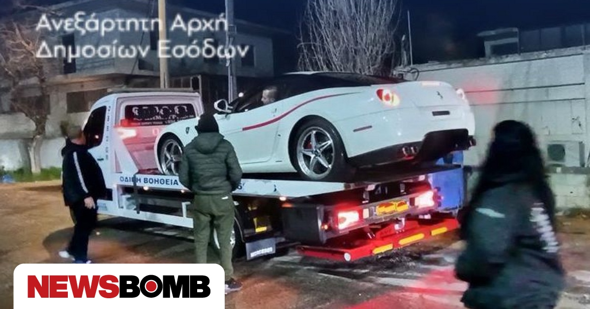 www.newsbomb.gr