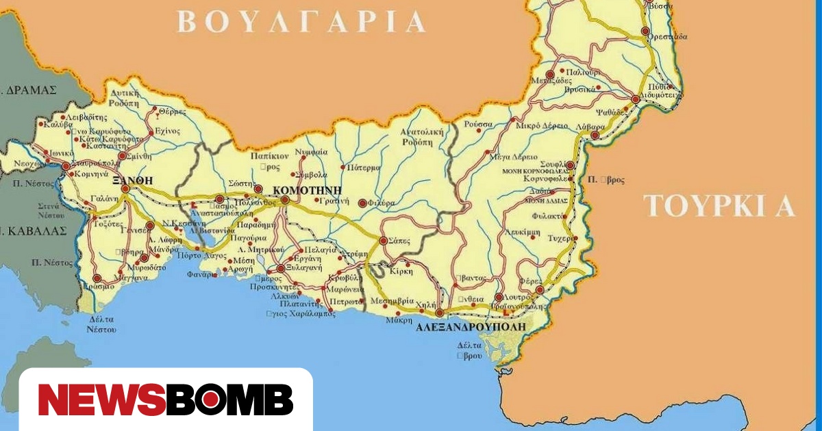 www.newsbomb.gr