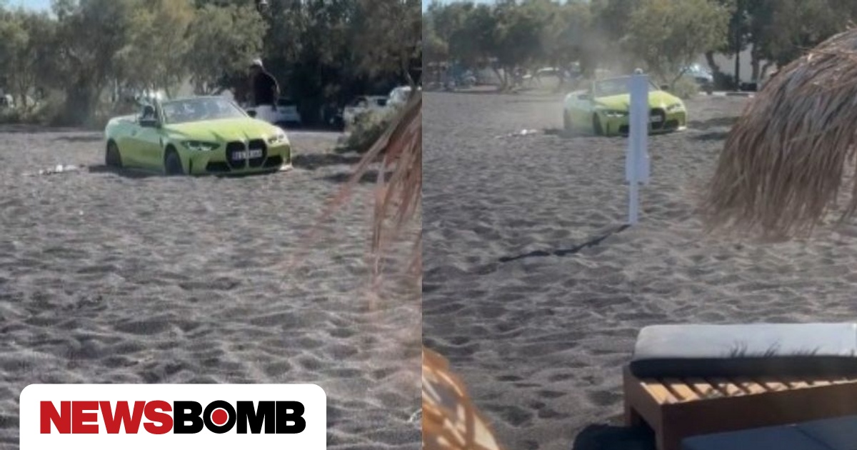 Πήγε για χαλαρό μπάνιο στην παραλία και κόλλησε με το αυτοκίνητο στην άμμο