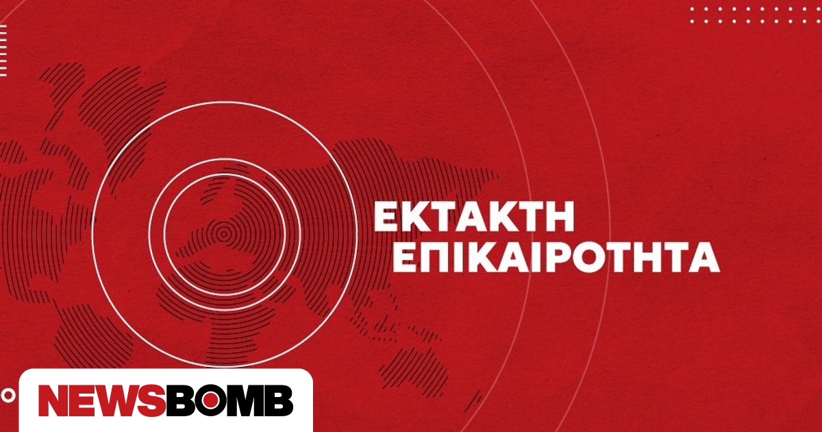 Καιρός: Νέο έκτακτο δελτίο από την ΕΜΥ - Πού θα χτυπήσει η κακοκαιρία τις επόμενς ώρες