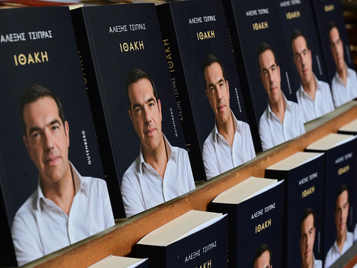 https://img.bbmd.gr/img/1200/900/90/2025/11/25/3ba92b85-alexis-tsipras.jpg?t=FrQgKjFEgE8dBVYVnHN2TA