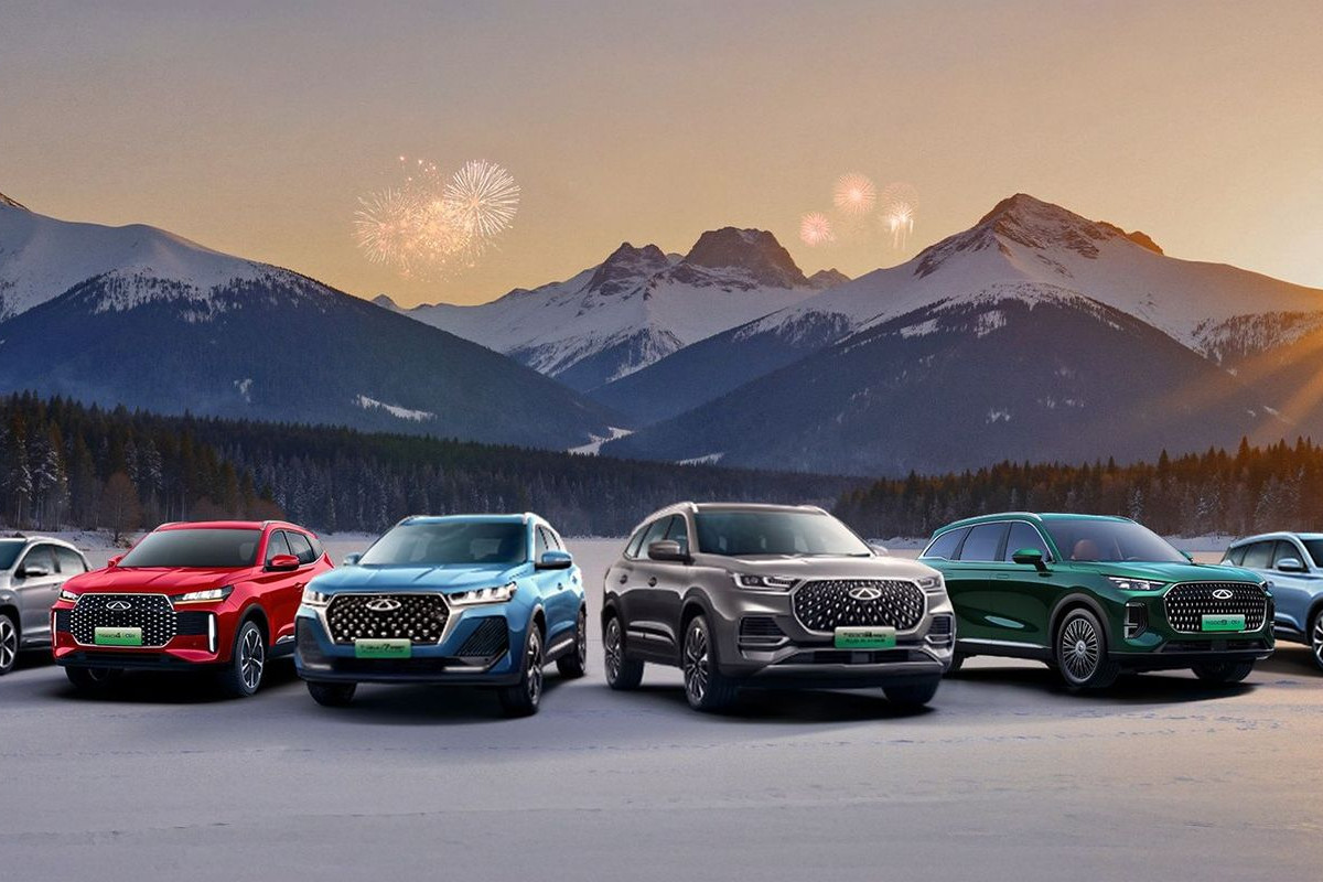 https://img.bbmd.gr/img/1200/900/90/2026/01/25/57492a09-chery-2025-sales-06-global.jpg?t=fr7BjNRabUw_S0yl4AS-9Q