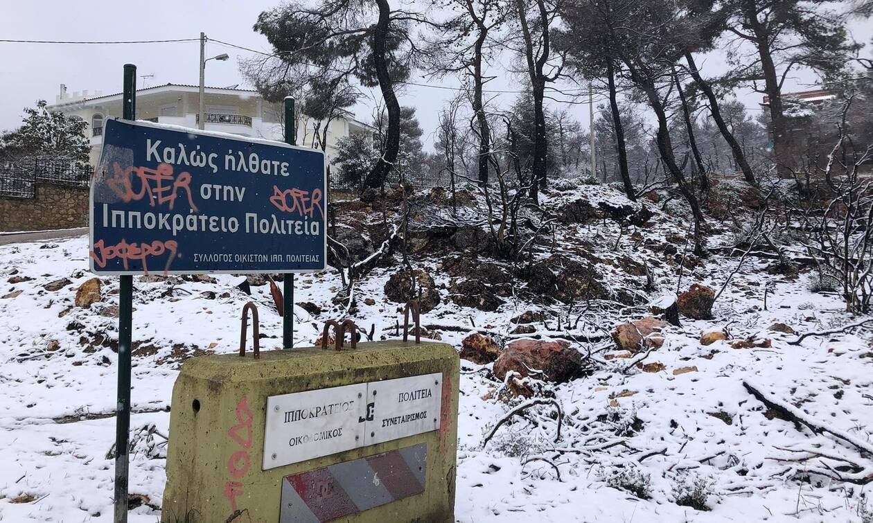 Σε ποια σημεία καταγράφονται προβλήματα λόγω των χιονοπτώσεων