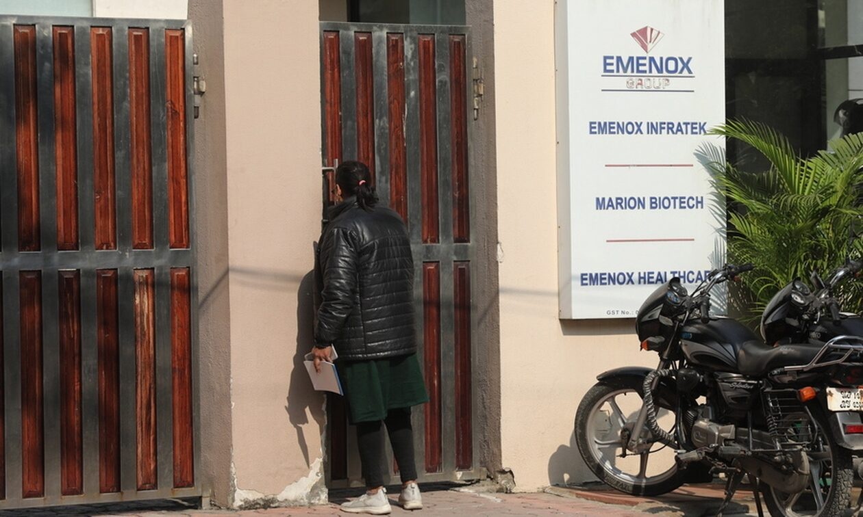 ινδική φαρμακοβιομηχανία
