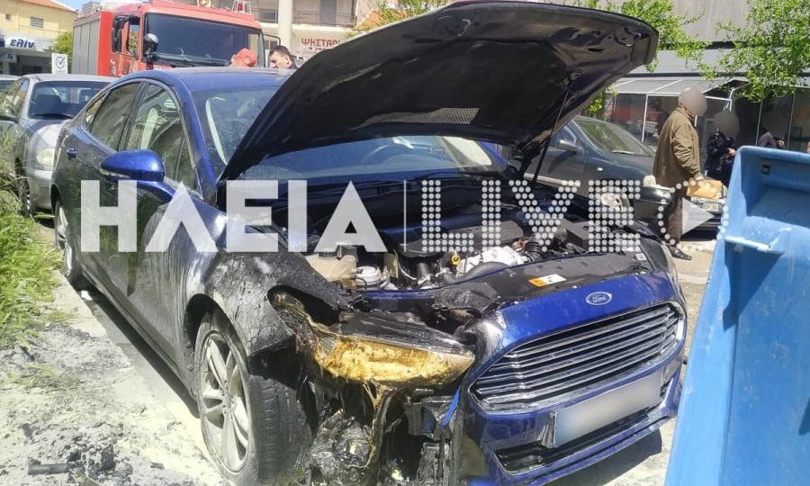 Πύργος: Κάηκε αυτοκίνητο από κάρβουνα που άφησαν δίπλα σε κάδο