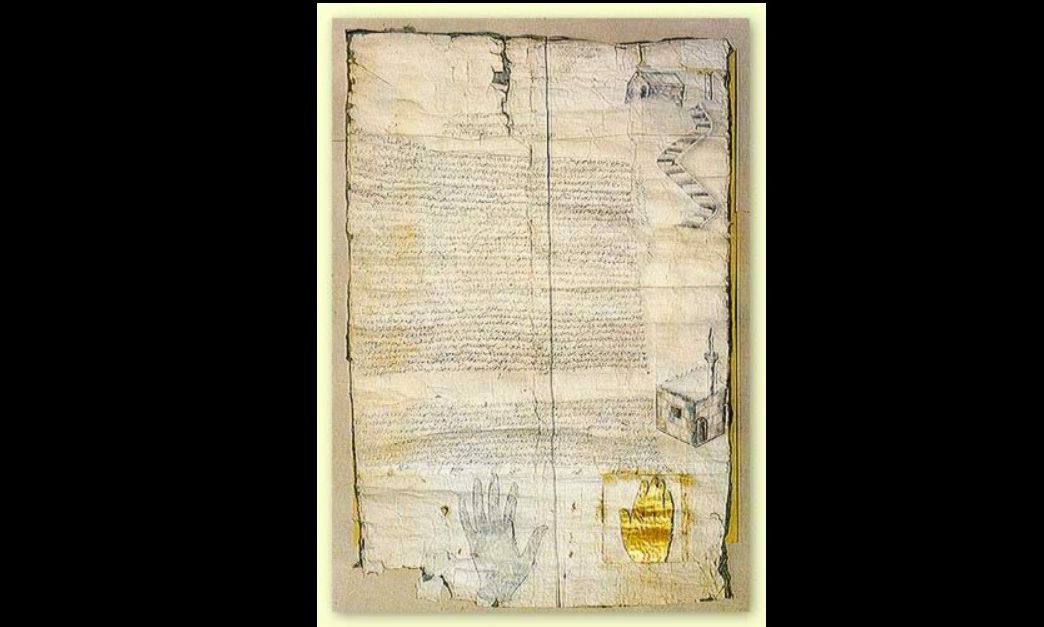 Το «Ασχτινάμε» του Μωάμεθ: Το συμβόλαιο του «προφήτη» του Ισλάμ για την προστασία του Σινά