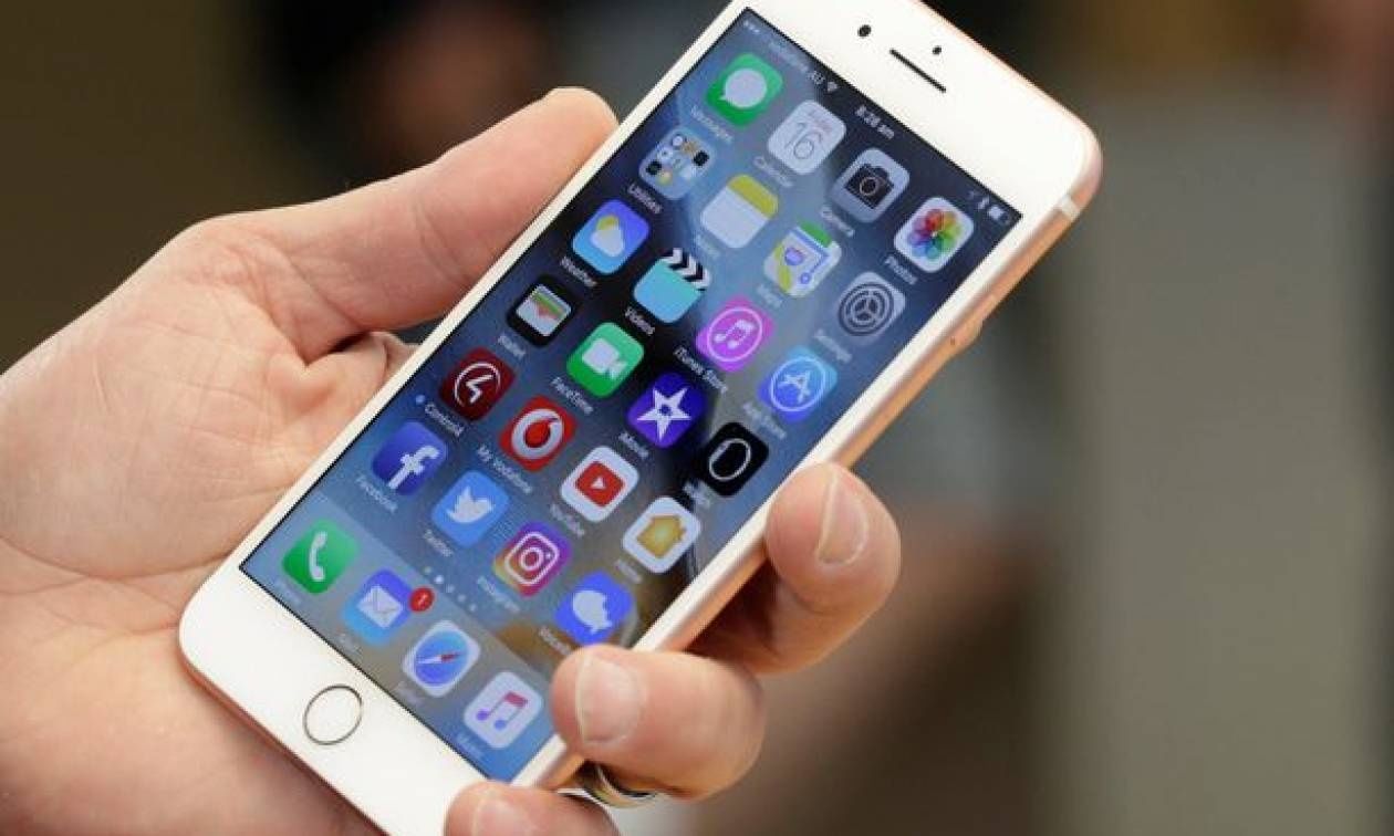 Το FBI προειδοποιεί 1.000.000.000 χρήστες iPhone να διαγράψουν αμέσως αυτό το SMS