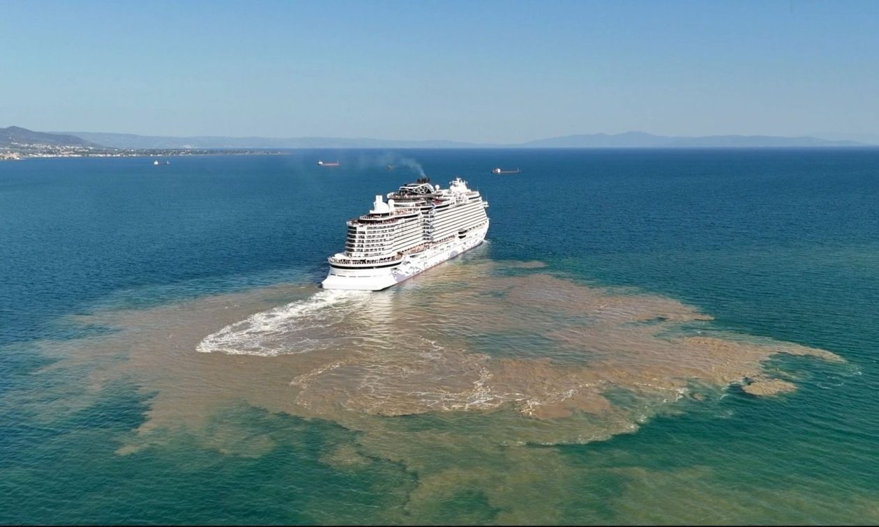 Λυματολάσπη ή απόβλητα; Τι «άφησε» τελικά το κρουαζιερόπλοιο Norwegian έξω από το λιμάνι του Βόλου