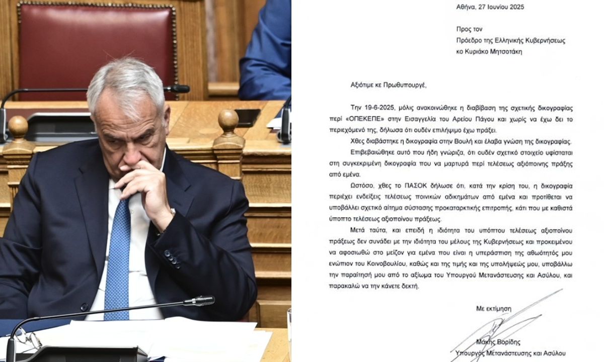 Παραιτήθηκε ο Μάκης Βορίδης - Τι αναφέρει η επιστολή προς τον Κυριάκο Μητσοτάκη
