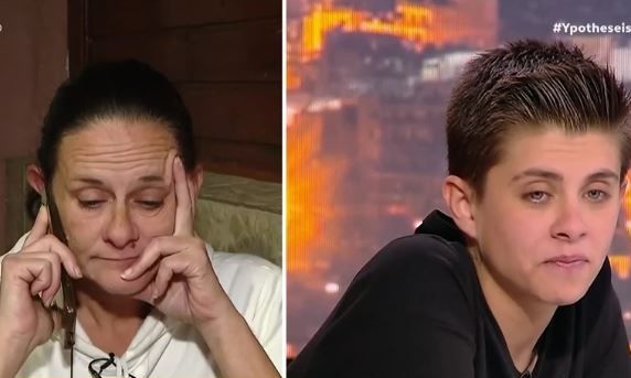 bb203ef2-1752056726792-613115258-mourtzoukou-eirini.jpg?t=C-FeQjQkCrUiwn1Xgu2EMw