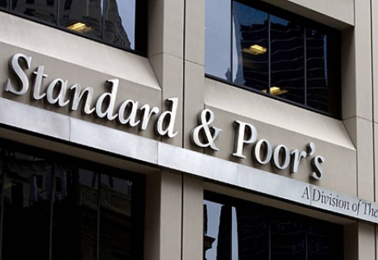 Με το δάχτυλο στην σκανδάλη και η S&P