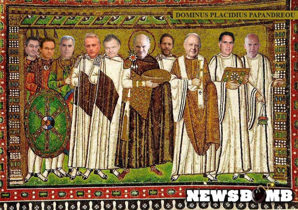 Τα 47 χρυσόβουλα του Γιώργου