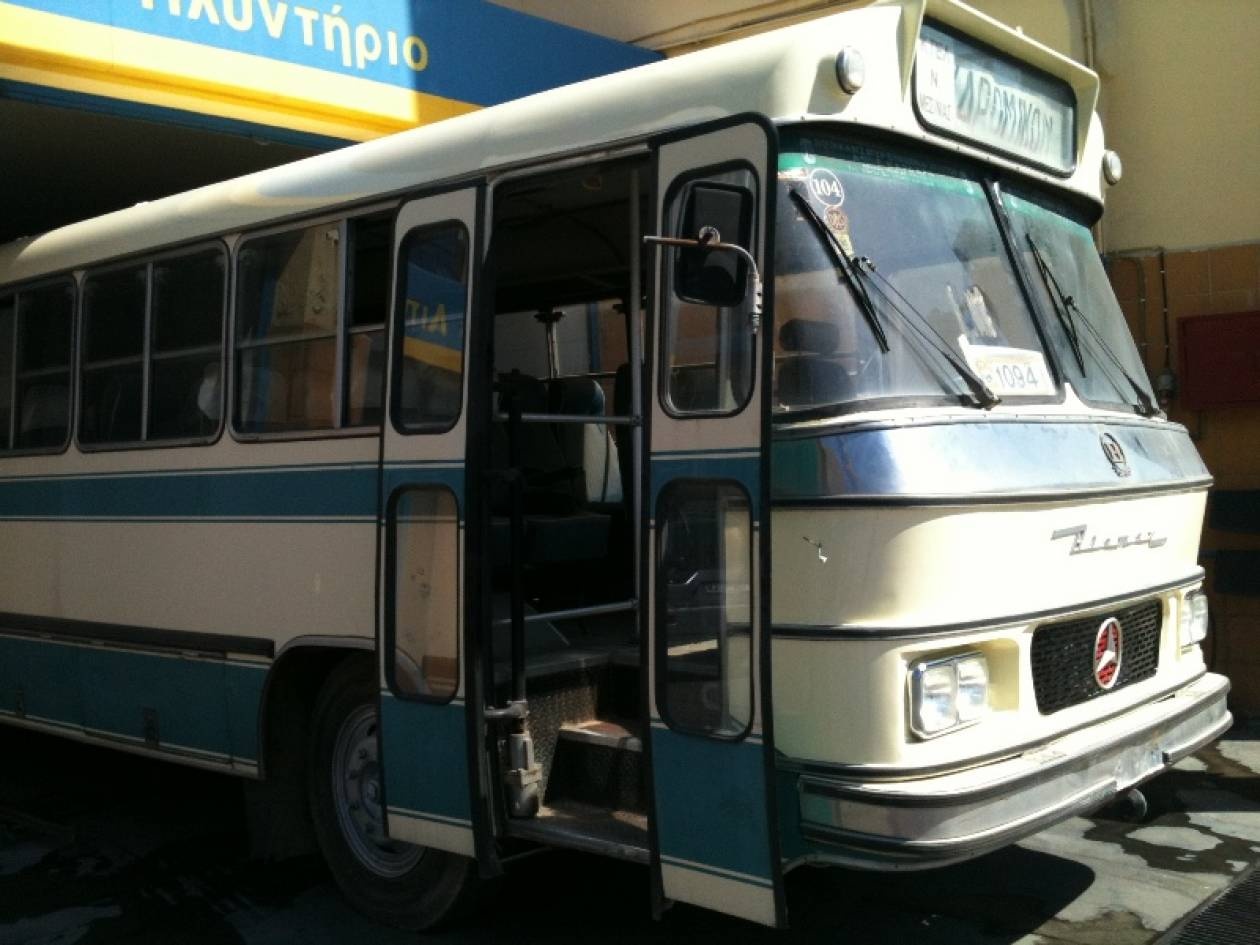 Η Αθήνα «γνωρίζει» τον «Ηρακλή Μαινόμενο»