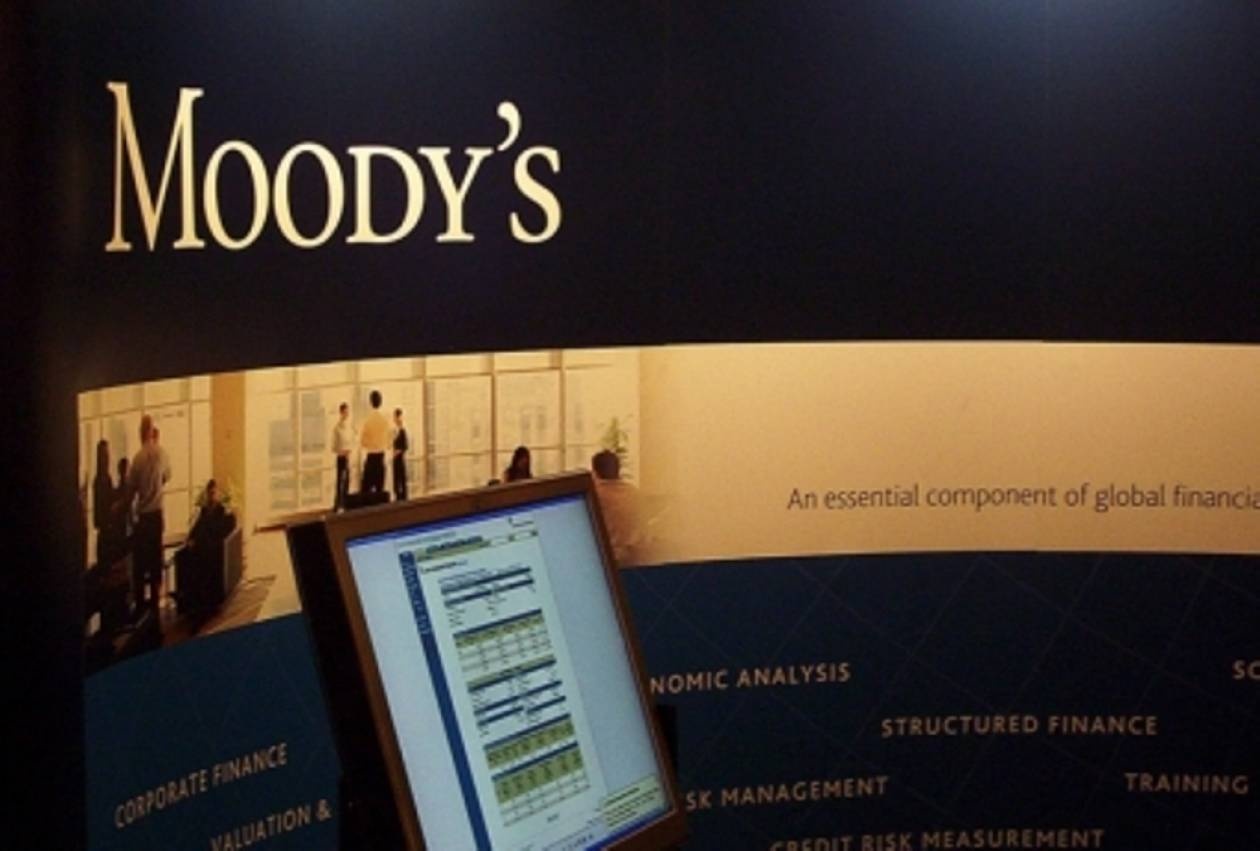 H Moody’s υποβάθμισε το Δήμο Αθηναίων
