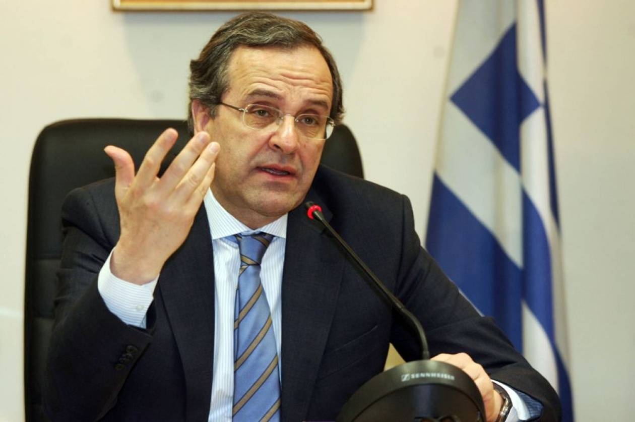 Ν.Δ. στη Δ.Ε.Θ.: Σαμαράς σε πρώτο πλάνο