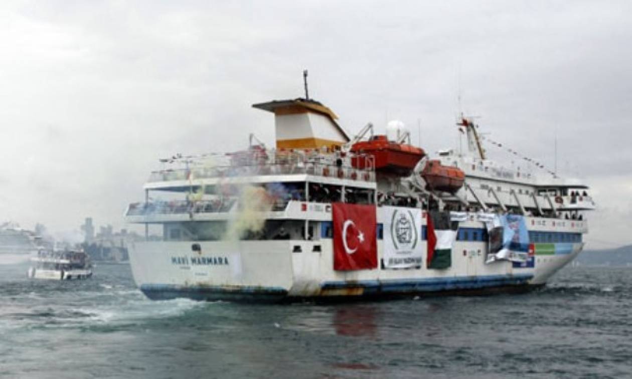 Δεν ζητάει συγγνώμη στην Τουρκία