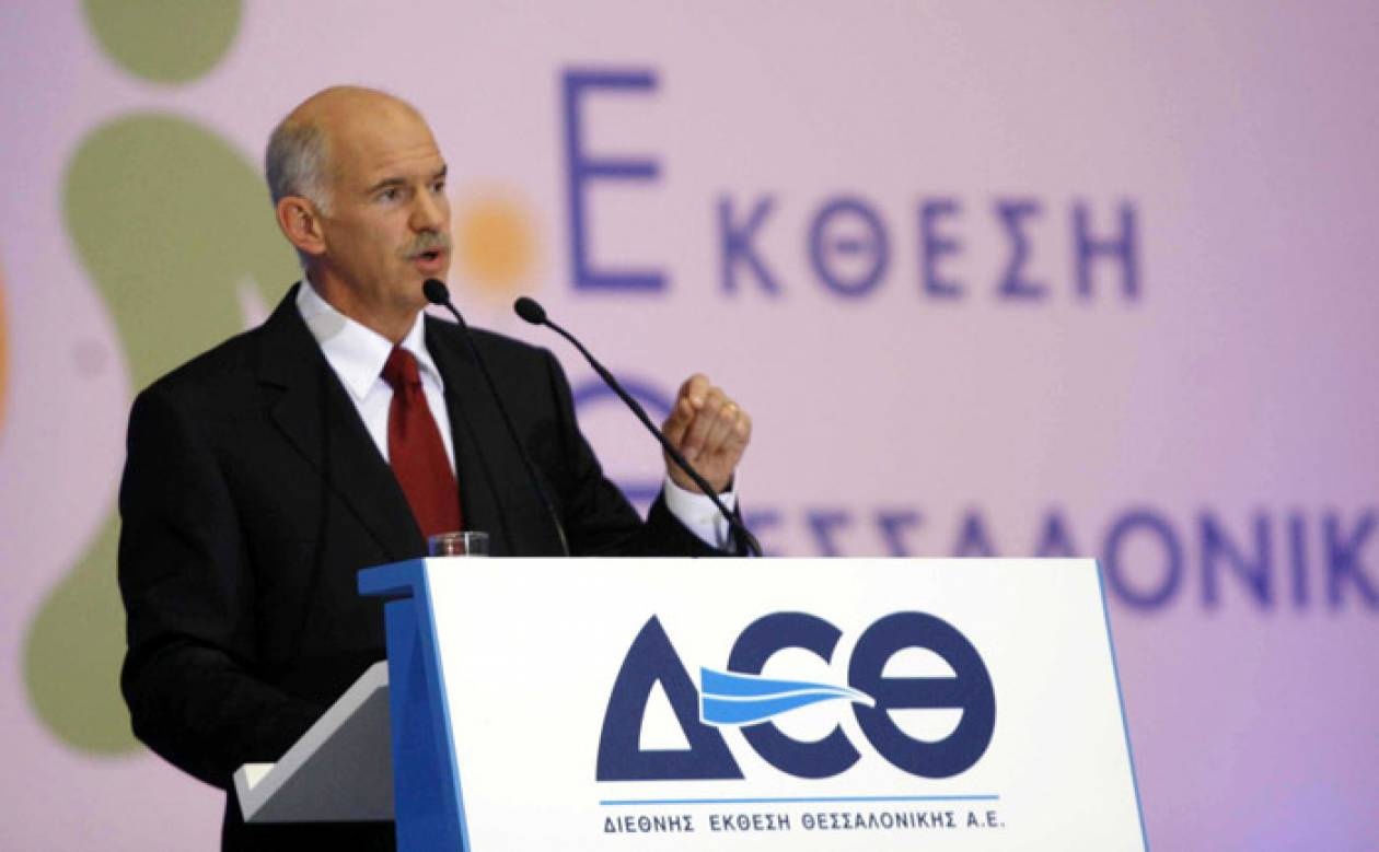 «Τρέμει» η κυβέρνηση τη ΔΕΘ